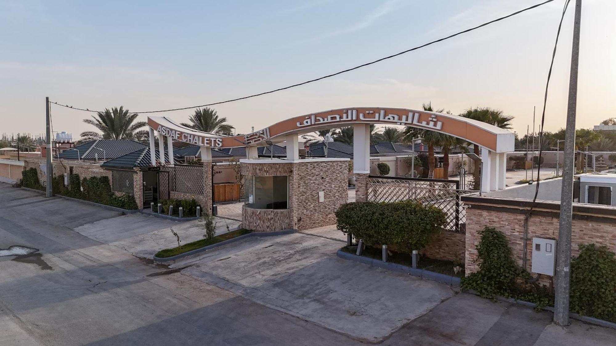 Alasdaf Chalets Riadh Exterior foto